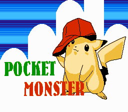 Pocket Monster Title Screen